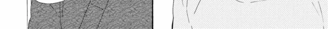 Read Like The Beast chapter 33 image 82 on Lezhin