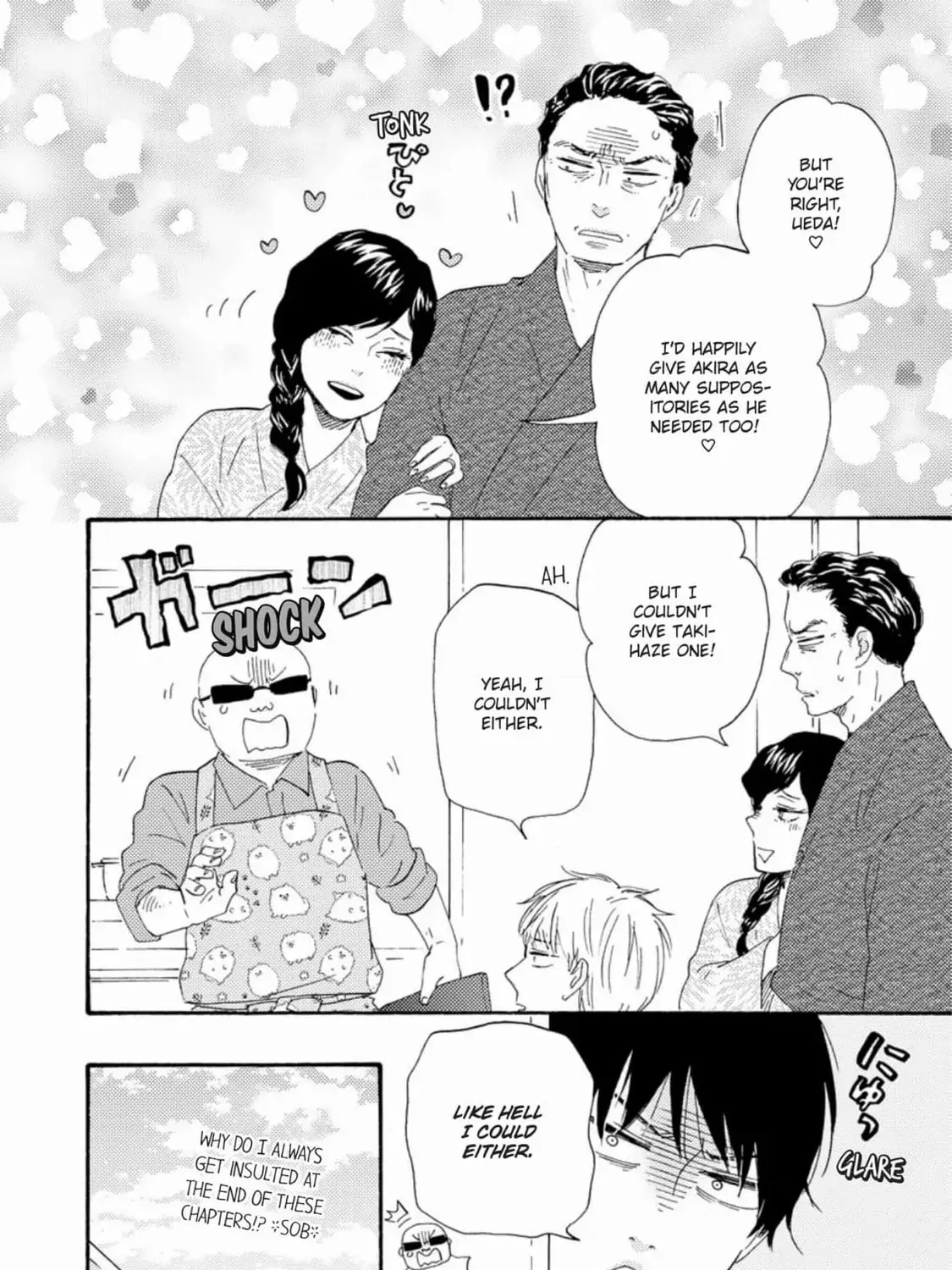Read Like The Beast chapter 33 image 83 on Lezhin