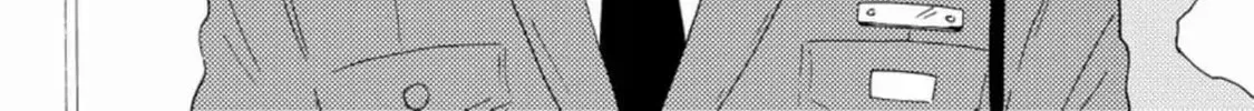 Read Like The Beast chapter 34 image 10 on Lezhin