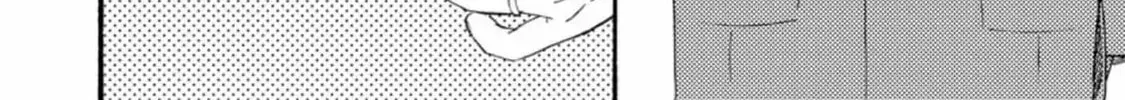 Read Like The Beast chapter 34 image 12 on Lezhin