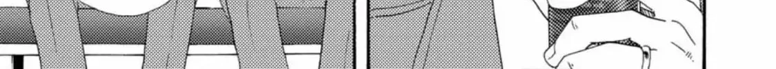 Read Like The Beast chapter 34 image 14 on Lezhin