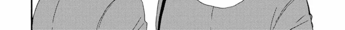 Read Like The Beast chapter 34 image 20 on Lezhin