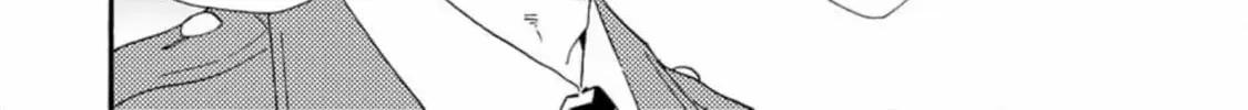 Read Like The Beast chapter 34 image 28 on Lezhin