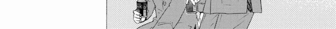 Read Like The Beast chapter 34 image 30 on Lezhin