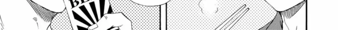Read Like The Beast chapter 34 image 34 on Lezhin