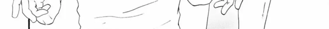 Read Like The Beast chapter 34 image 36 on Lezhin