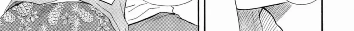 Read Like The Beast chapter 34 image 38 on Lezhin