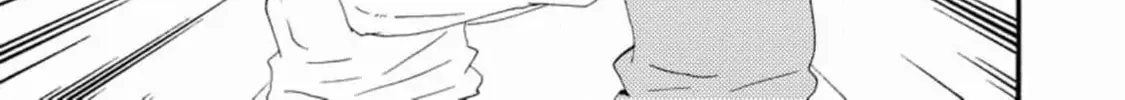 Read Like The Beast chapter 34 image 42 on Lezhin