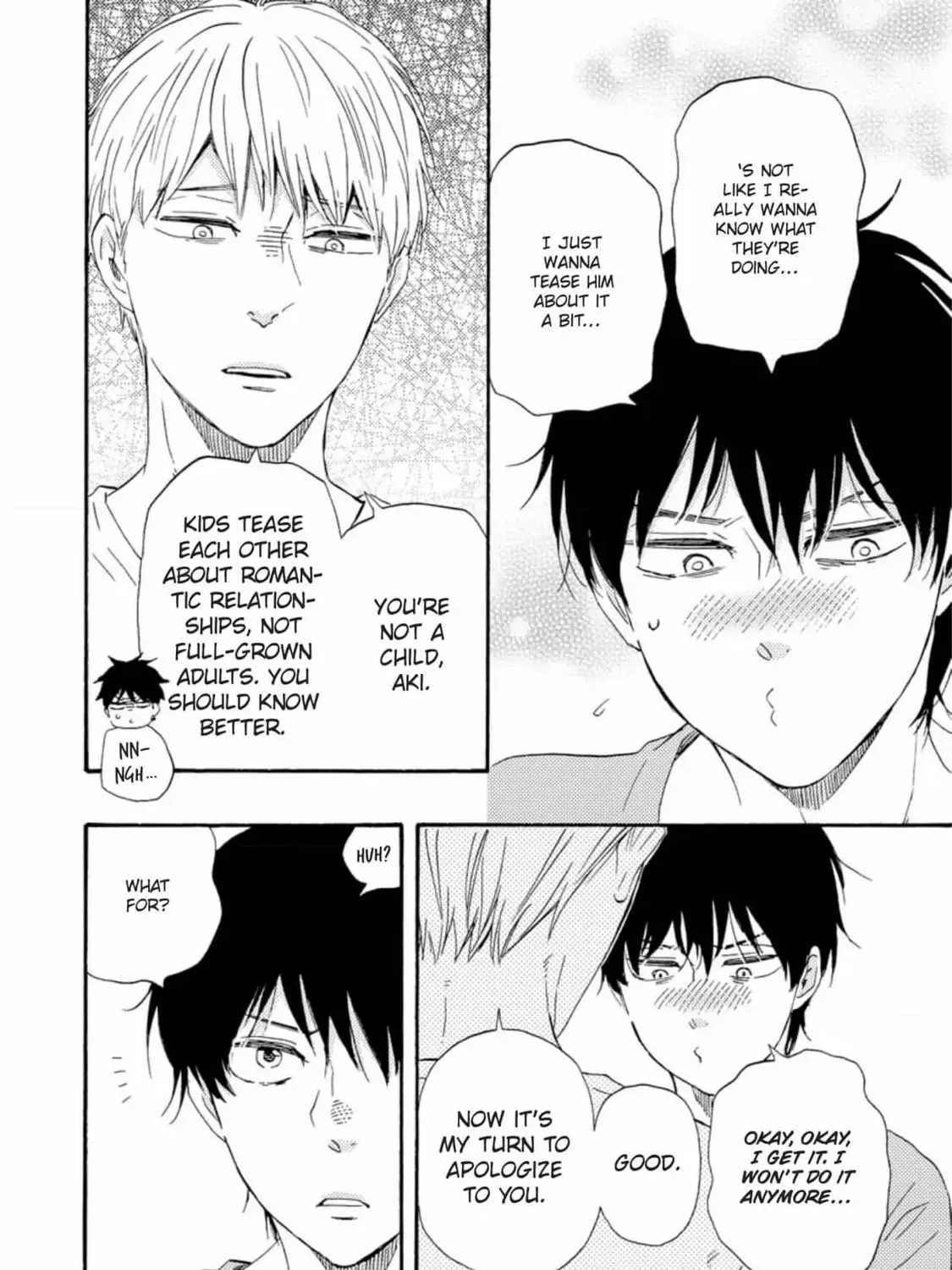Read Like The Beast chapter 34 image 43 on Lezhin