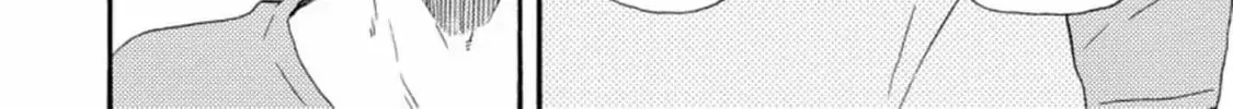 Read Like The Beast chapter 34 image 44 on Lezhin