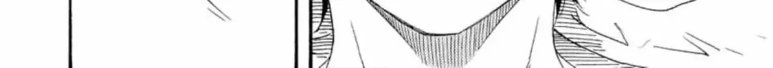 Read Like The Beast chapter 34 image 52 on Lezhin