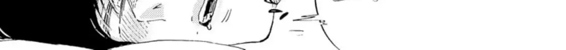 Read Like The Beast chapter 34 image 54 on Lezhin