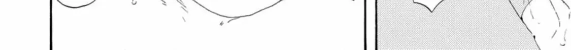 Read Like The Beast chapter 34 image 56 on Lezhin