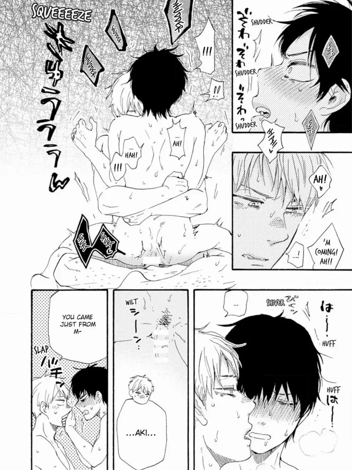 Read Like The Beast chapter 34 image 59 on Lezhin
