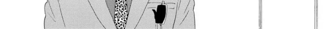Read Like The Beast chapter 34 image 68 on Lezhin