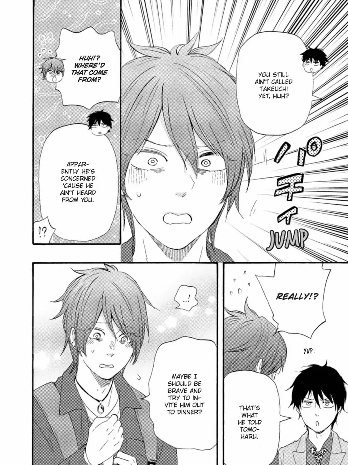 Read Like The Beast chapter 34 image 71 on Lezhin