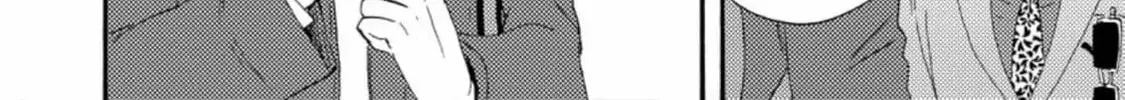 Read Like The Beast chapter 34 image 72 on Lezhin