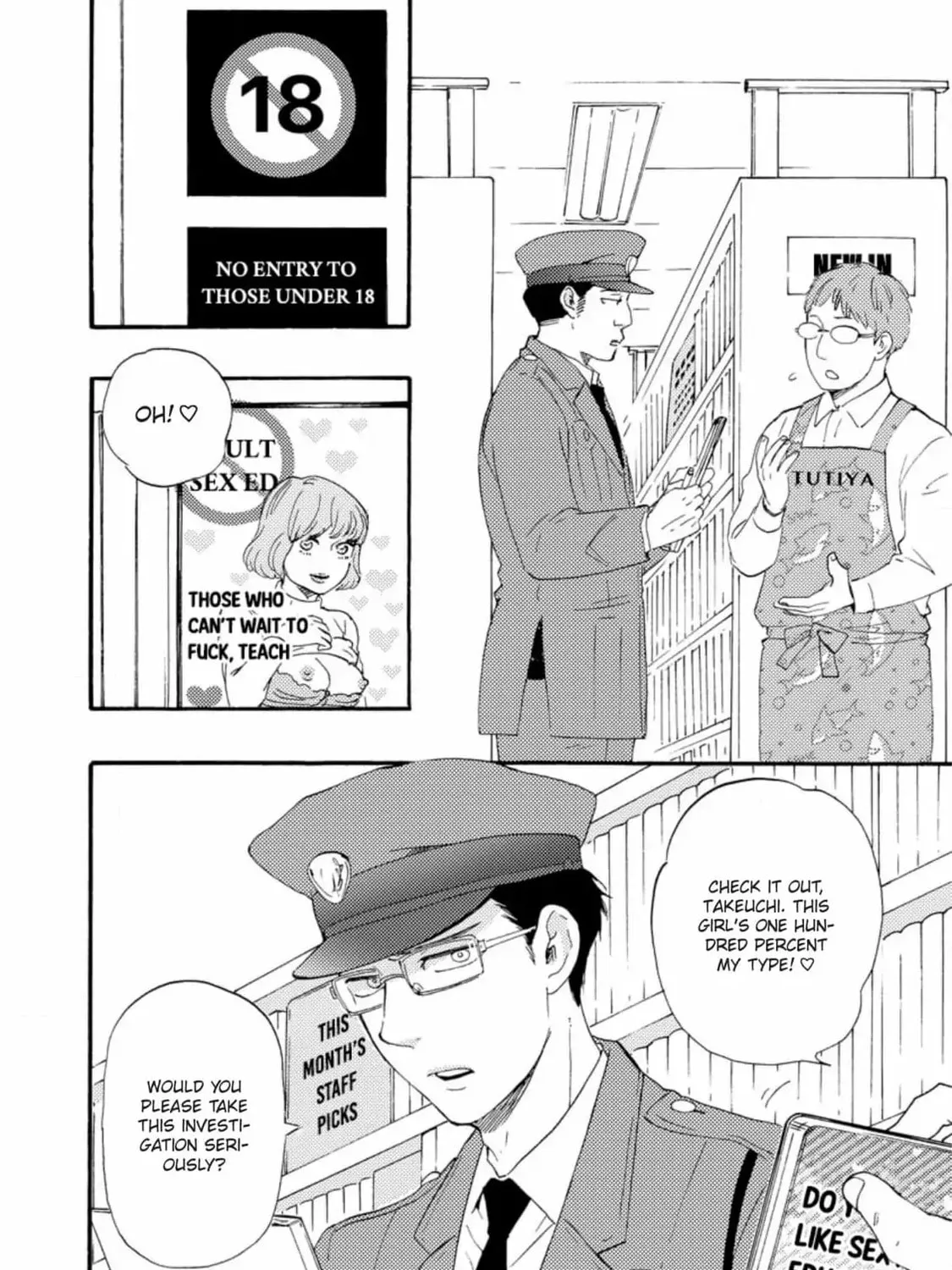 Read Like The Beast chapter 34 image 75 on Lezhin