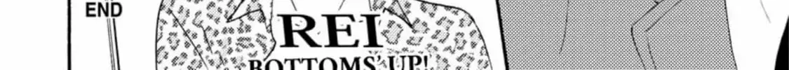 Read Like The Beast chapter 34 image 80 on Lezhin
