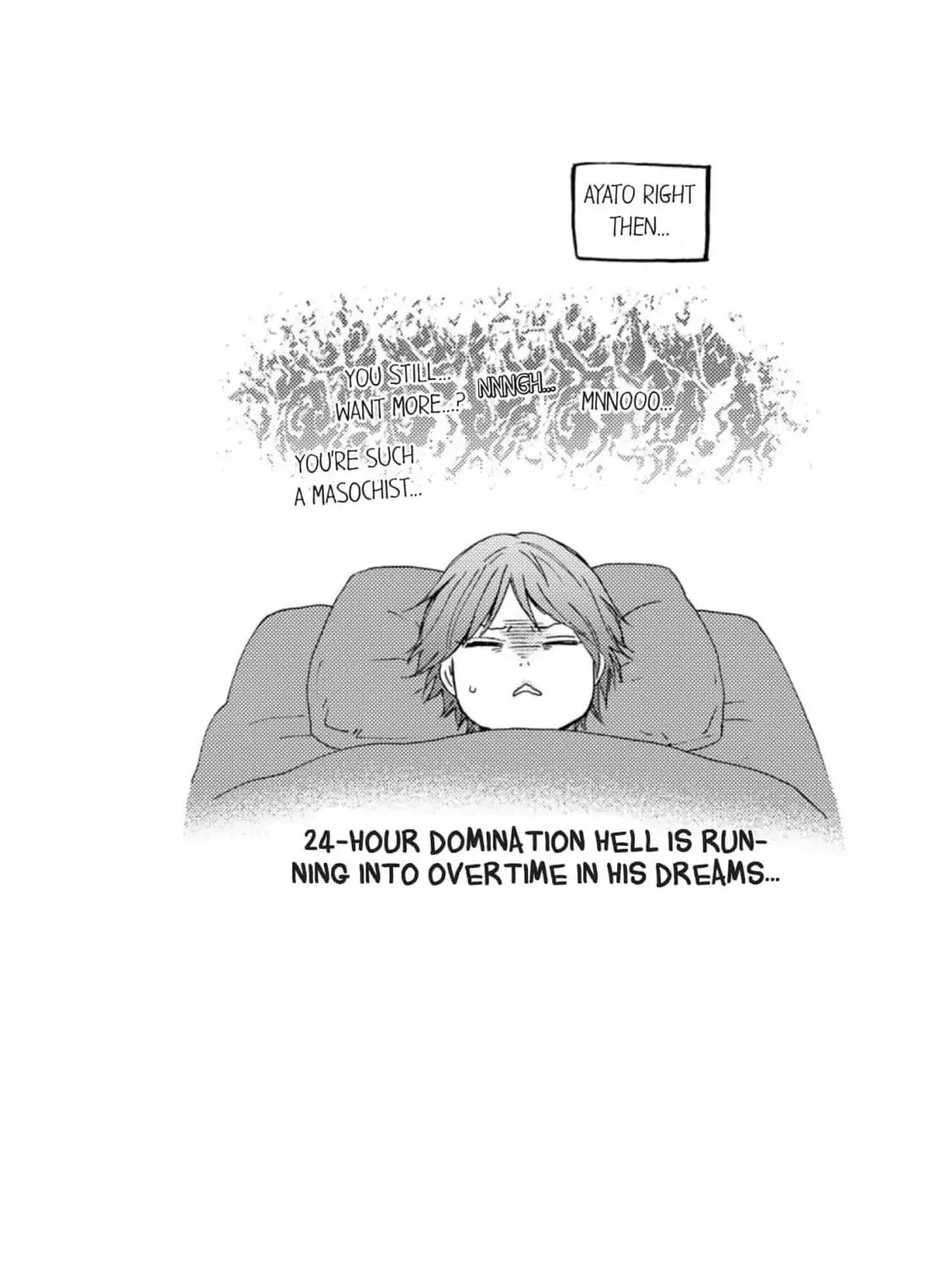 Read Like The Beast chapter 34 image 81 on Lezhin
