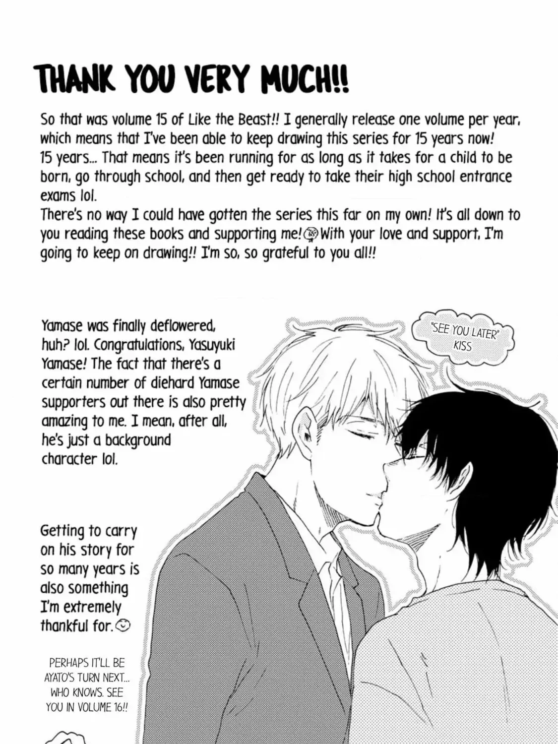 Read Like The Beast chapter 34 image 83 on Lezhin