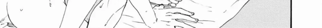 Read Like The Beast chapter 34 image 86 on Lezhin