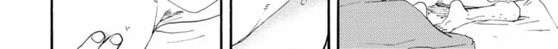 Read Like The Beast chapter 34 image 88 on Lezhin