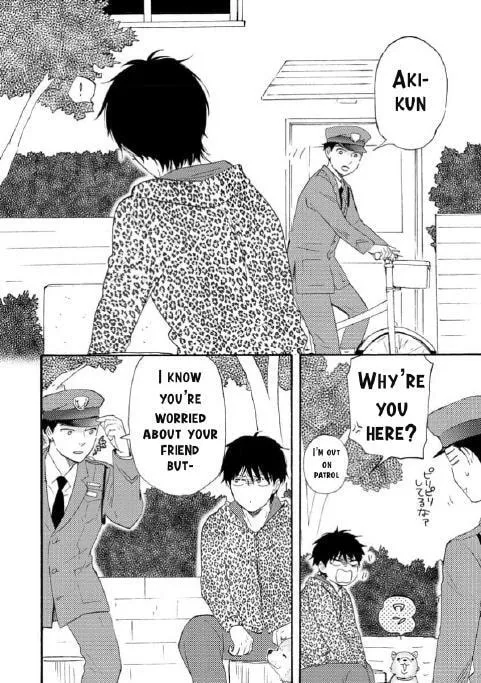 Read Like The Beast chapter 35.1 image 11 on Lezhin