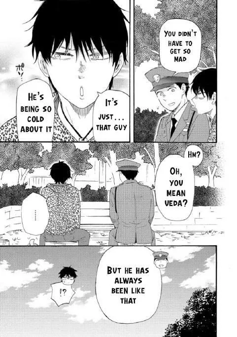 Read Like The Beast chapter 35.1 image 12 on Lezhin