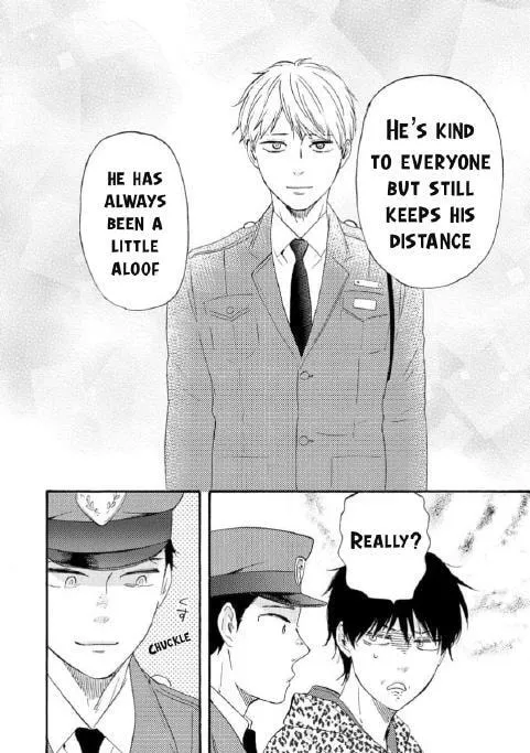 Read Like The Beast chapter 35.1 image 13 on Lezhin