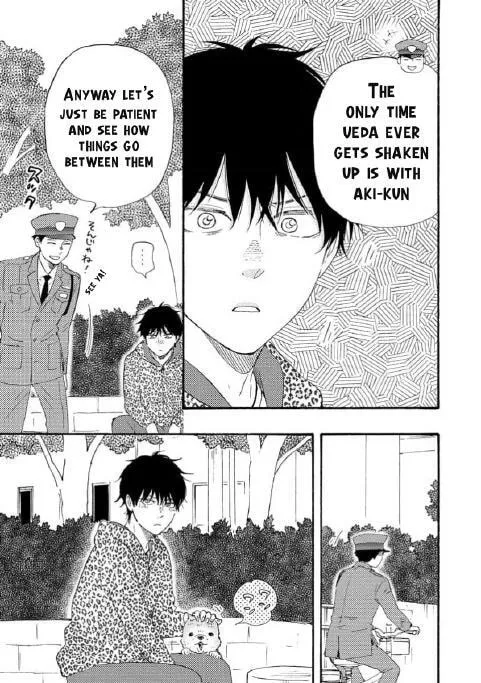 Read Like The Beast chapter 35.1 image 14 on Lezhin