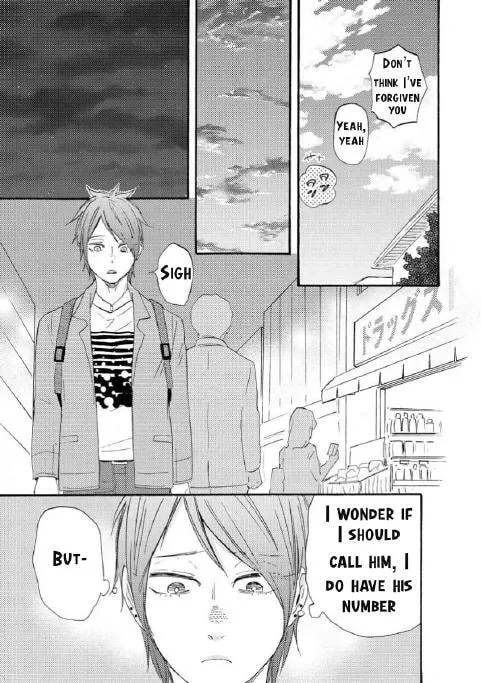 Read Like The Beast chapter 35.1 image 17 on Lezhin