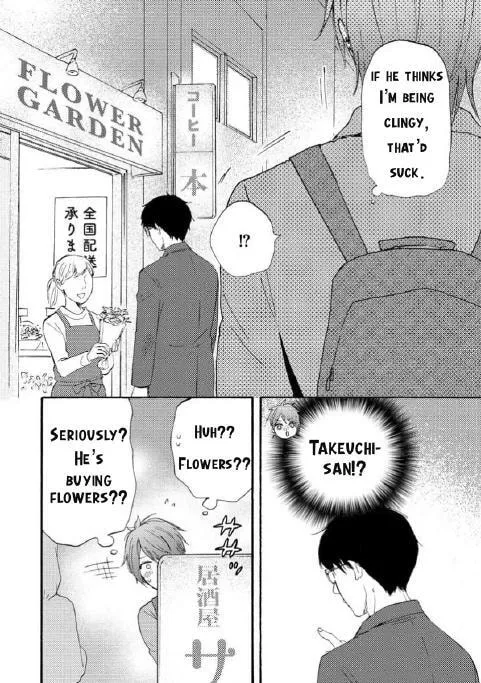 Read Like The Beast chapter 35.1 image 18 on Lezhin