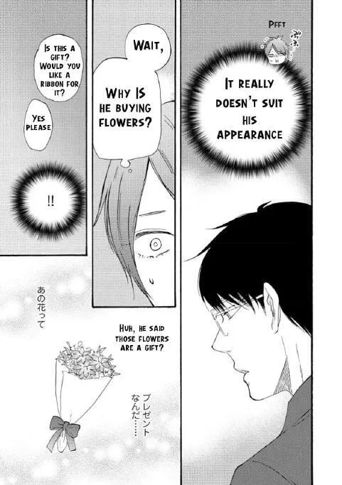 Read Like The Beast chapter 35.1 image 19 on Lezhin
