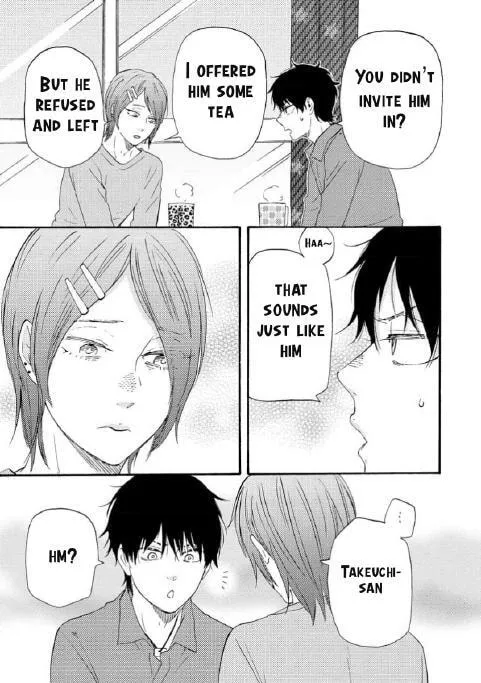 Read Like The Beast chapter 35.1 image 2 on Lezhin