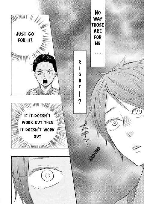 Read Like The Beast chapter 35.1 image 20 on Lezhin