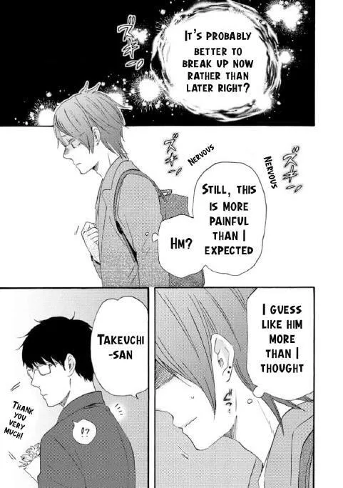 Read Like The Beast chapter 35.1 image 21 on Lezhin