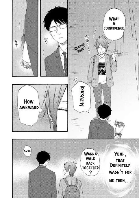 Read Like The Beast chapter 35.1 image 22 on Lezhin