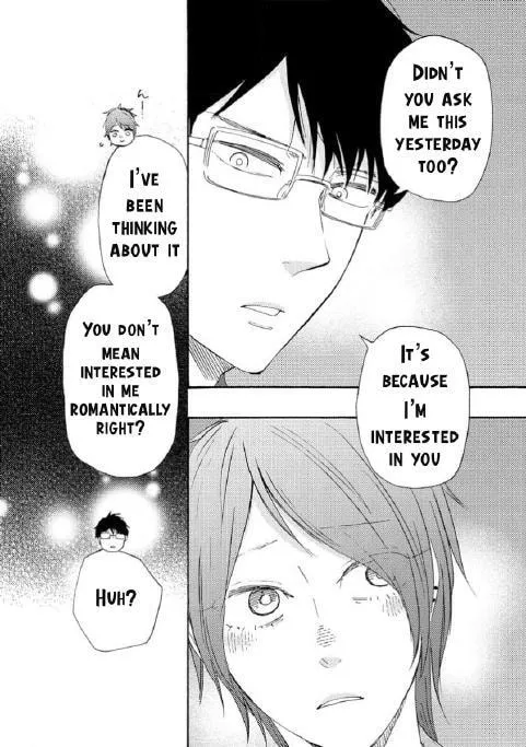 Read Like The Beast chapter 35.1 image 24 on Lezhin