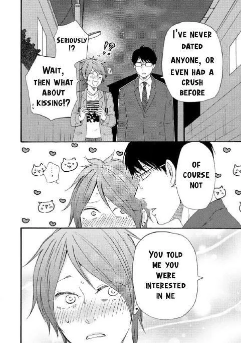 Read Like The Beast chapter 35.1 image 26 on Lezhin