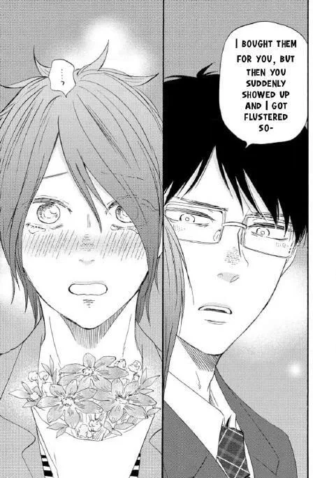 Read Like The Beast chapter 35.1 image 29 on Lezhin