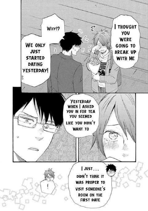 Read Like The Beast chapter 35.1 image 30 on Lezhin