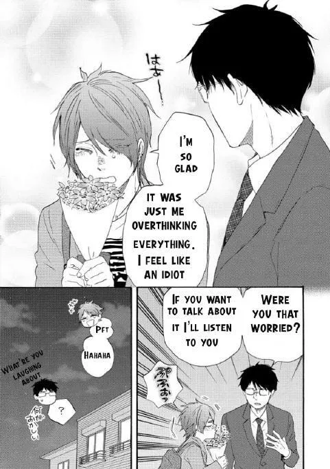 Read Like The Beast chapter 35.1 image 31 on Lezhin