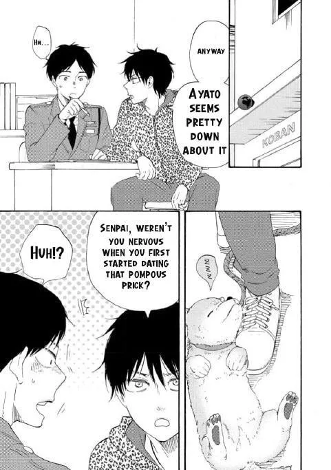 Read Like The Beast chapter 35.1 image 4 on Lezhin