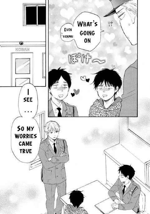 Read Like The Beast chapter 35.1 image 6 on Lezhin