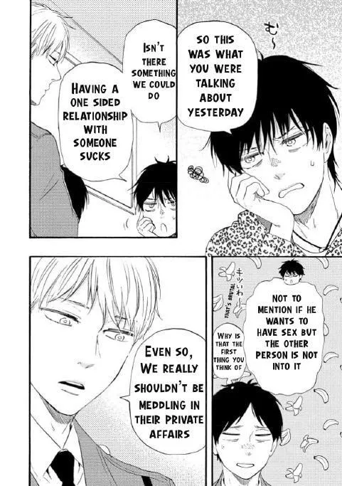 Read Like The Beast chapter 35.1 image 7 on Lezhin