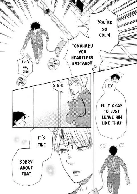 Read Like The Beast chapter 35.1 image 9 on Lezhin