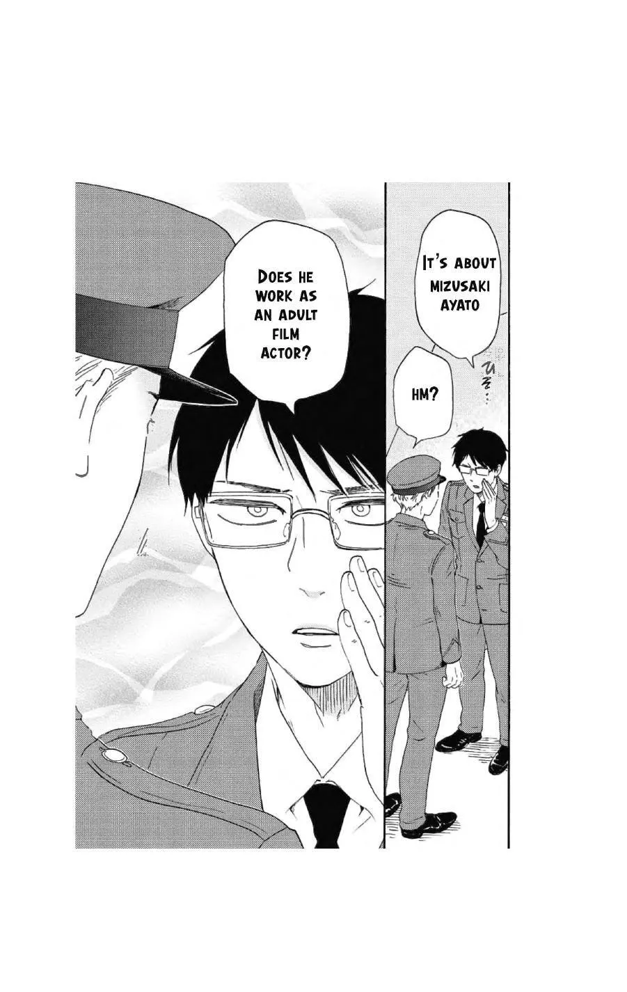 Read Like The Beast chapter 35 image 10 on Lezhin