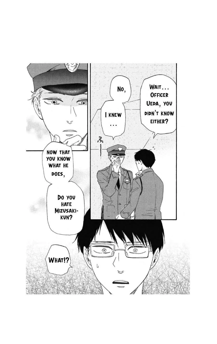Read Like The Beast chapter 35 image 12 on Lezhin