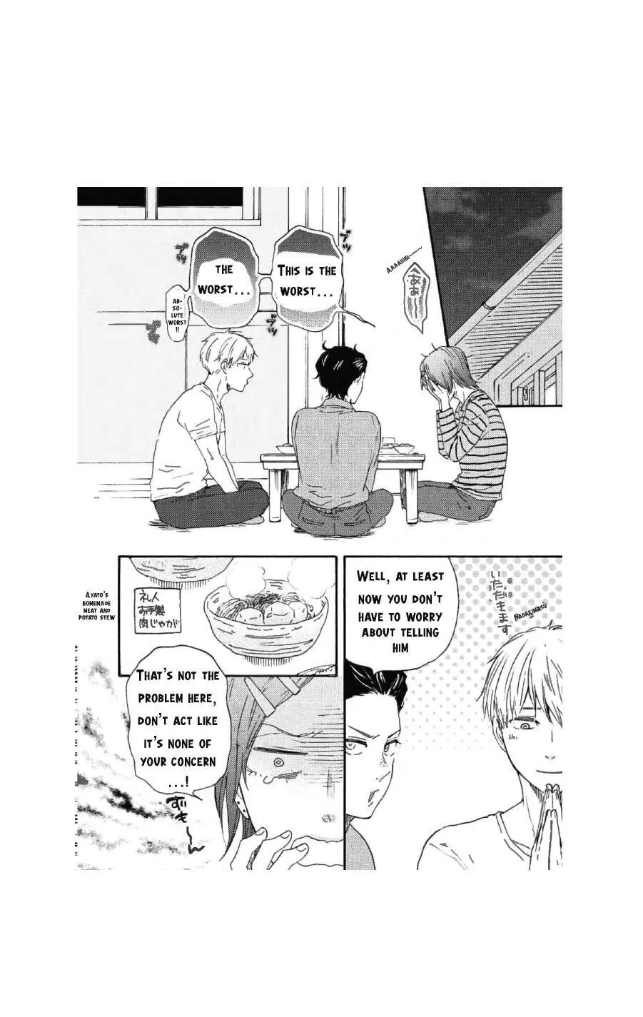 Read Like The Beast chapter 35 image 15 on Lezhin